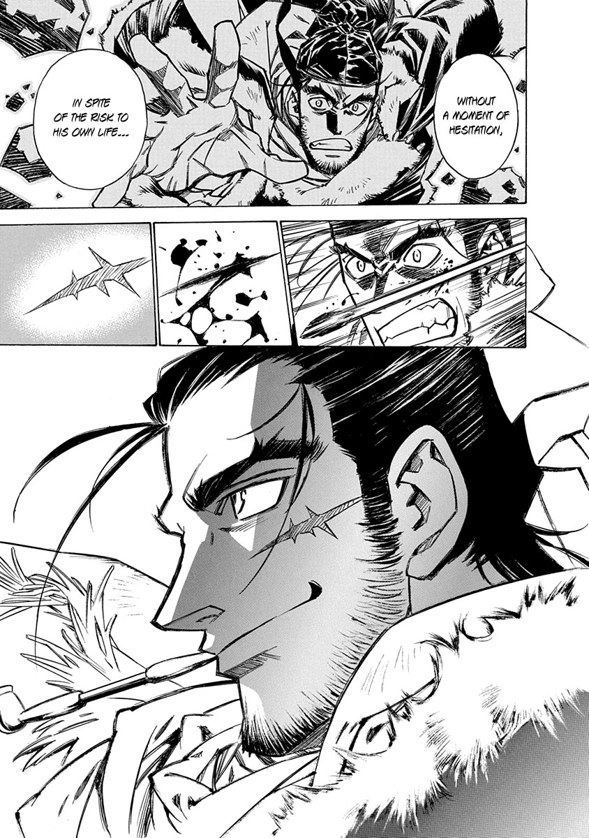 Chronicle of the Searing Winds of Tianzhu Chapter 24 page 16 - Chapter 24