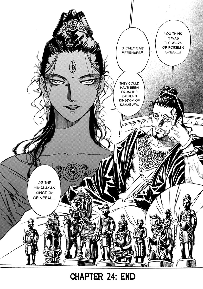 Chronicle of the Searing Winds of Tianzhu Chapter 24 page 23 - Chapter 24