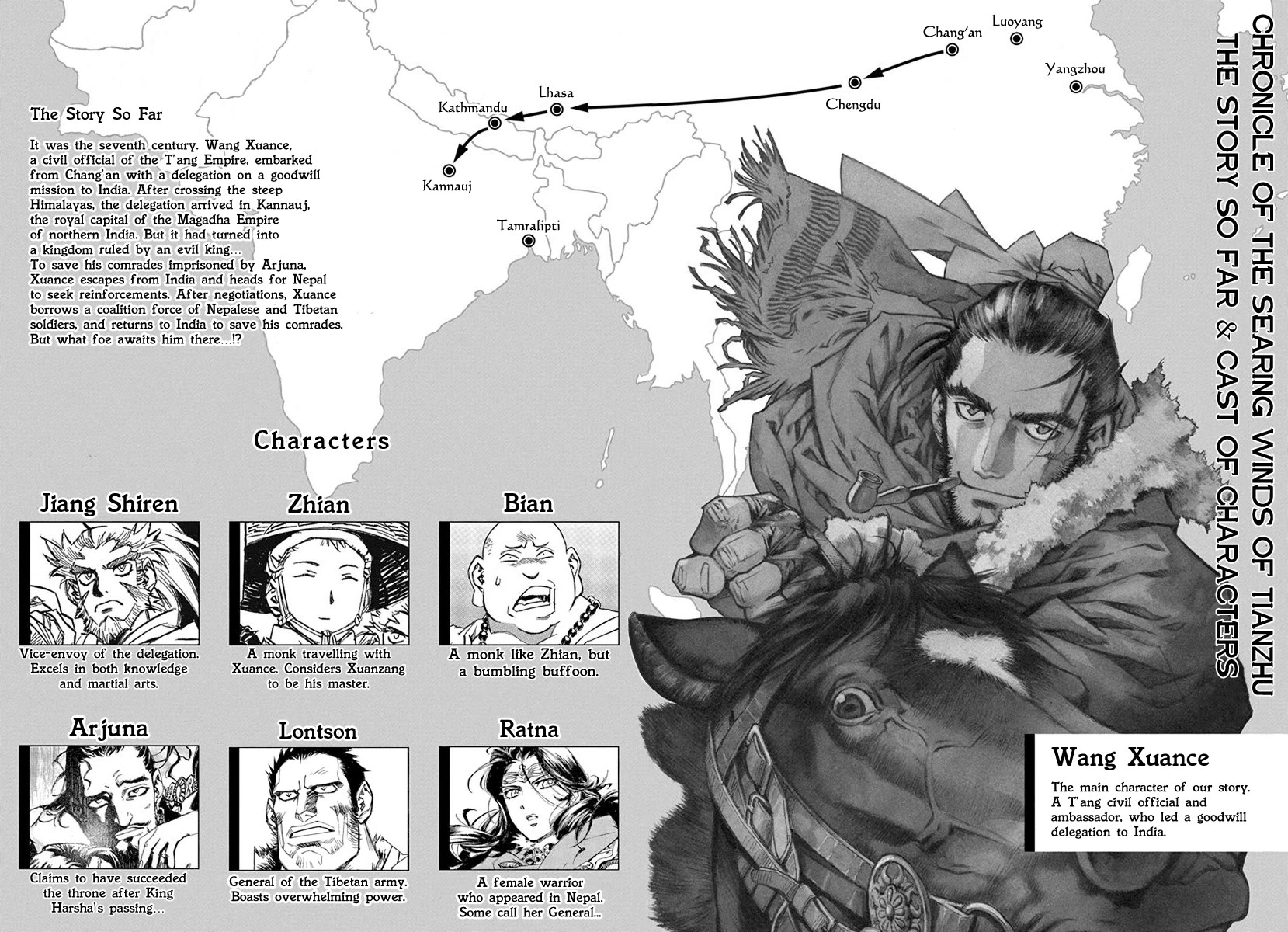 Chronicle of the Searing Winds of Tianzhu Chapter 24 page 3 - Chapter 24