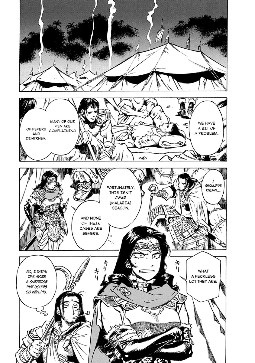 Chronicle of the Searing Winds of Tianzhu Chapter 25 page 13 - Chapter 25