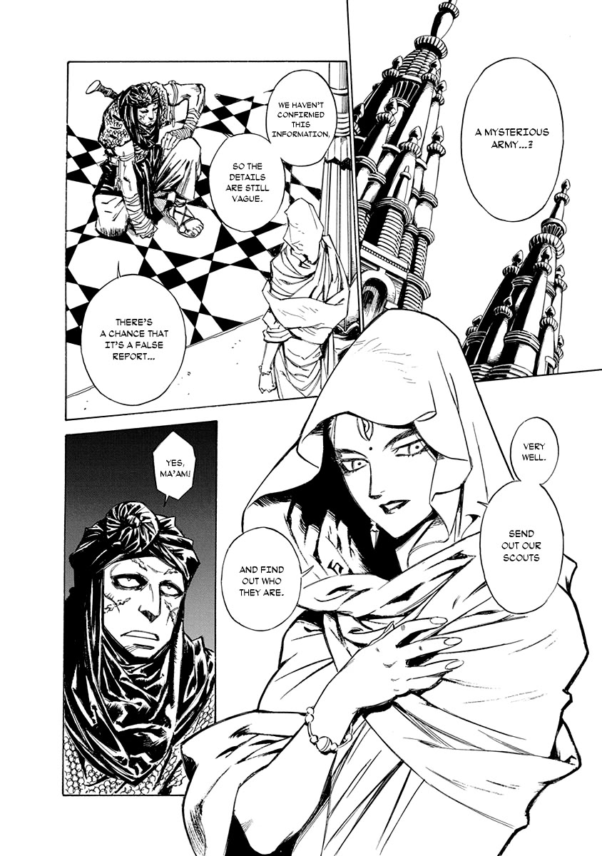 Chronicle of the Searing Winds of Tianzhu Chapter 25 page 16 - Chapter 25