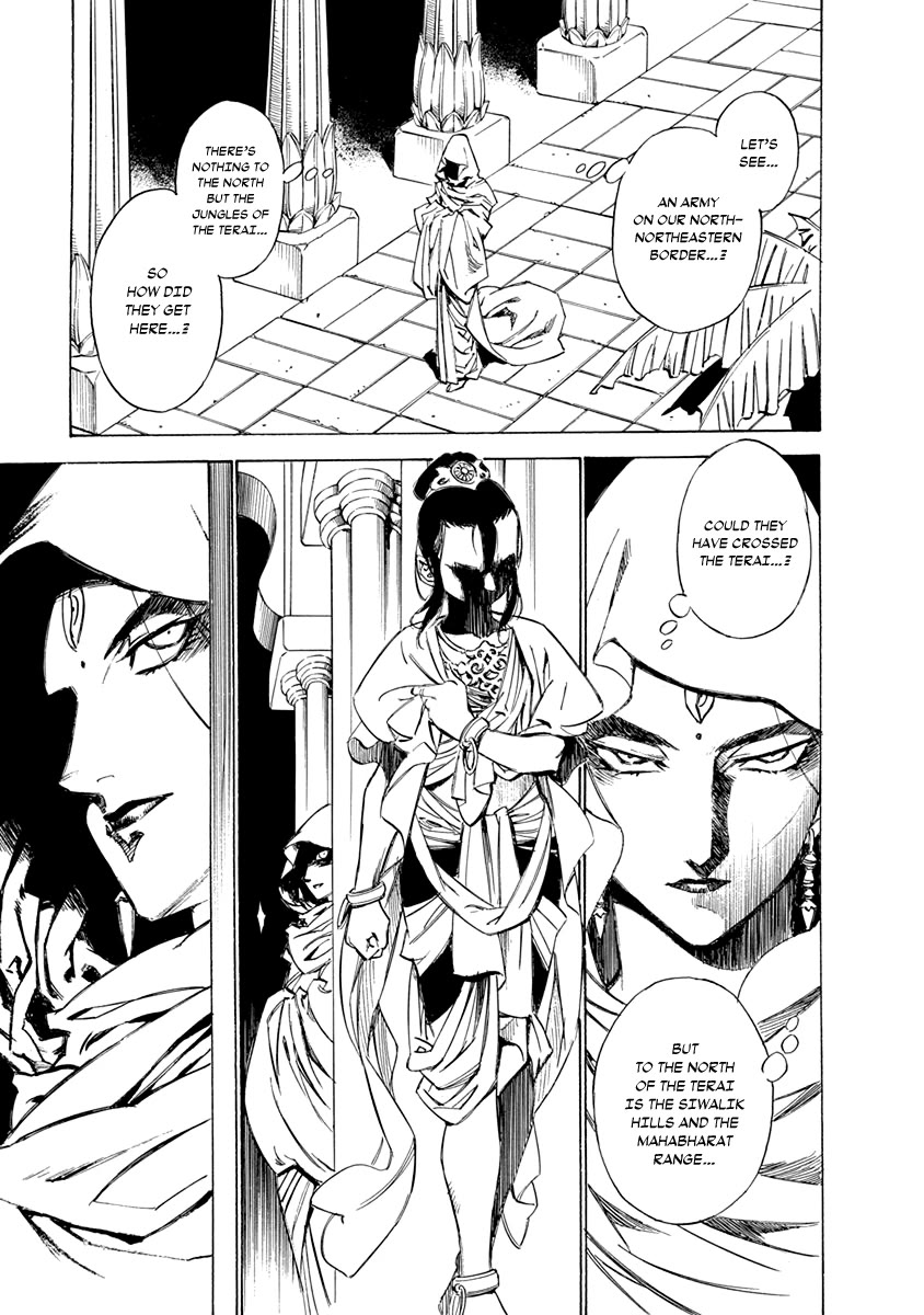 Chronicle of the Searing Winds of Tianzhu Chapter 25 page 17 - Chapter 25
