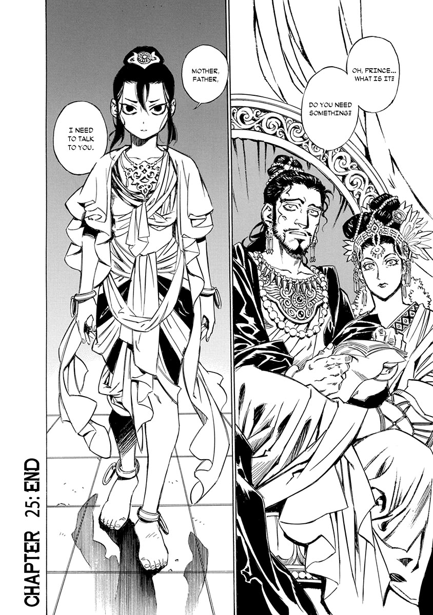 Chronicle of the Searing Winds of Tianzhu Chapter 25 page 18 - Chapter 25