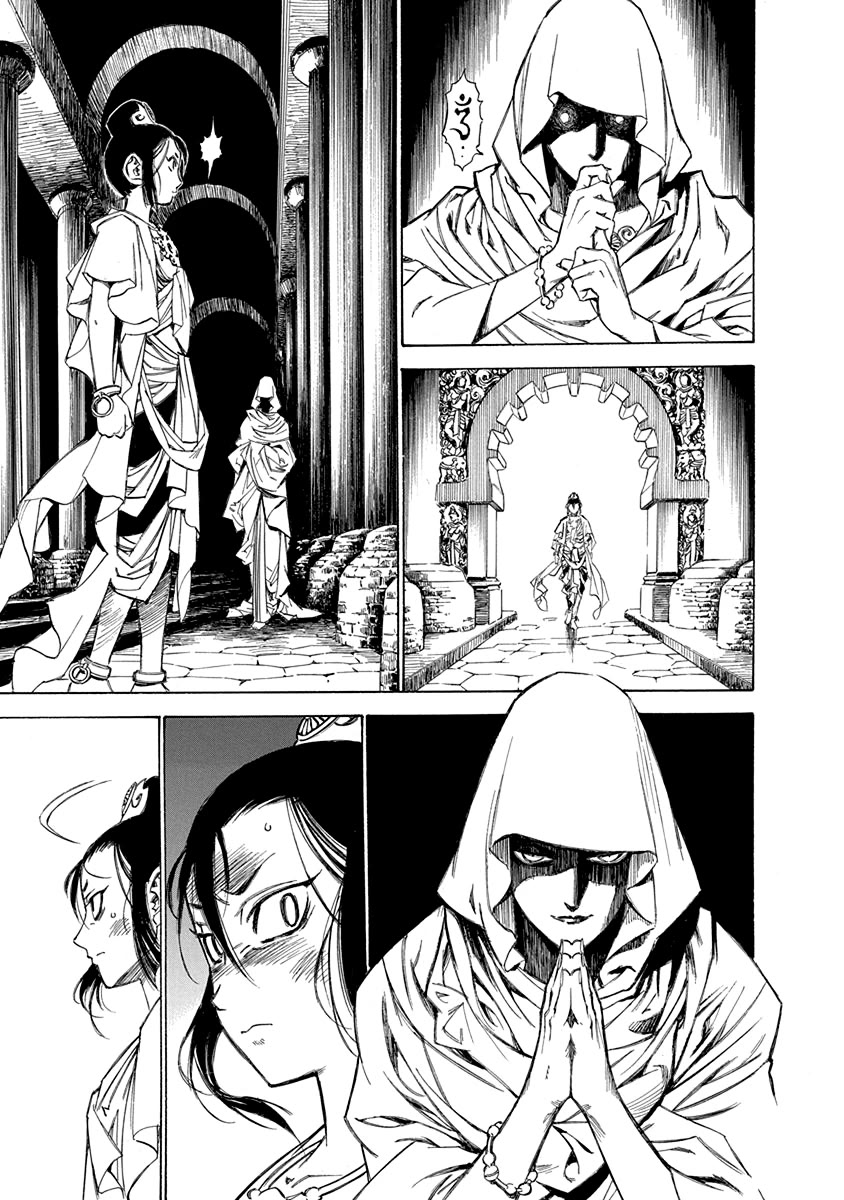 Chronicle of the Searing Winds of Tianzhu Chapter 26 page 11 - Chapter 26
