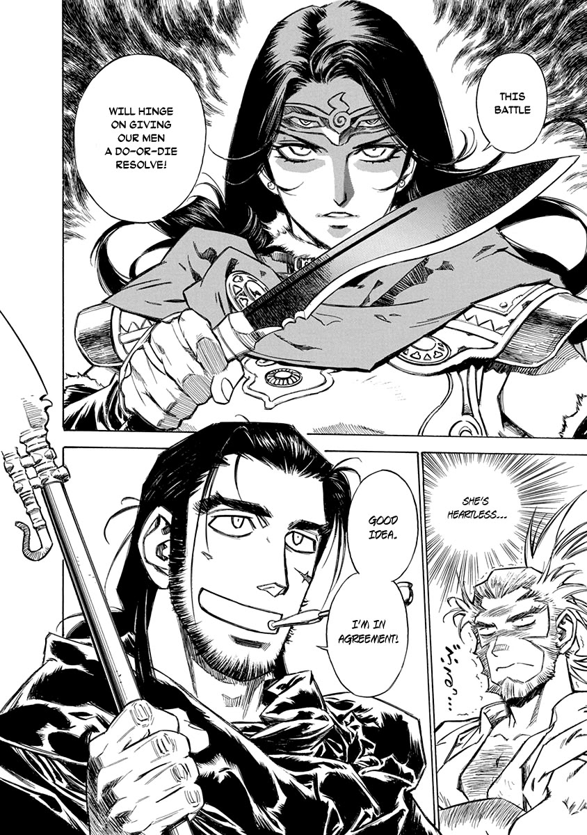 Chronicle of the Searing Winds of Tianzhu Chapter 26 page 19 - Chapter 26