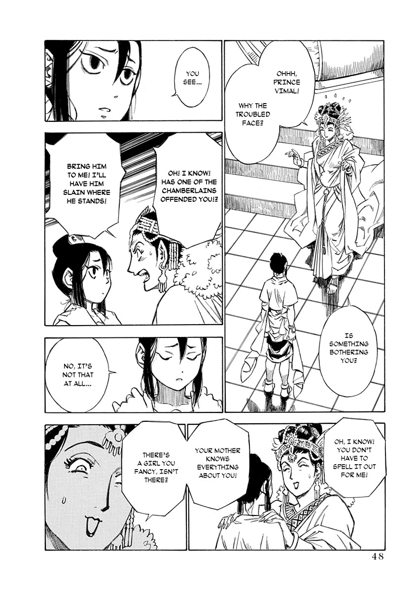 Chronicle of the Searing Winds of Tianzhu Chapter 26 page 2 - Chapter 26