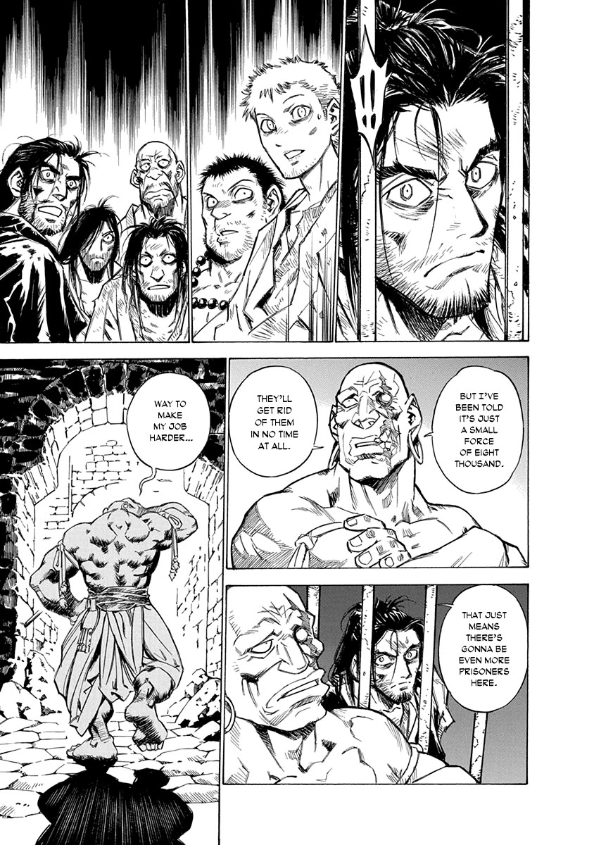 Chronicle of the Searing Winds of Tianzhu Chapter 27 page 12 - Chapter 27