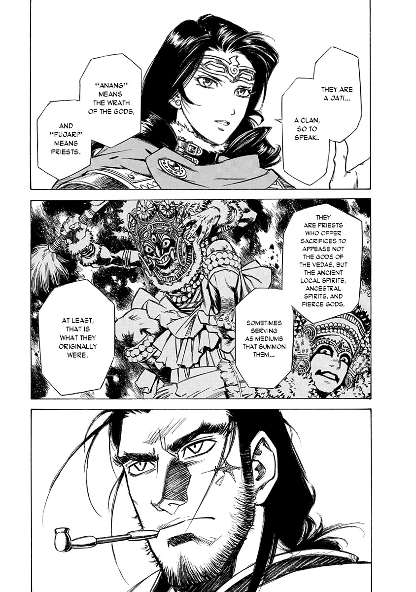 Chronicle of the Searing Winds of Tianzhu Chapter 27 page 18 - Chapter 27