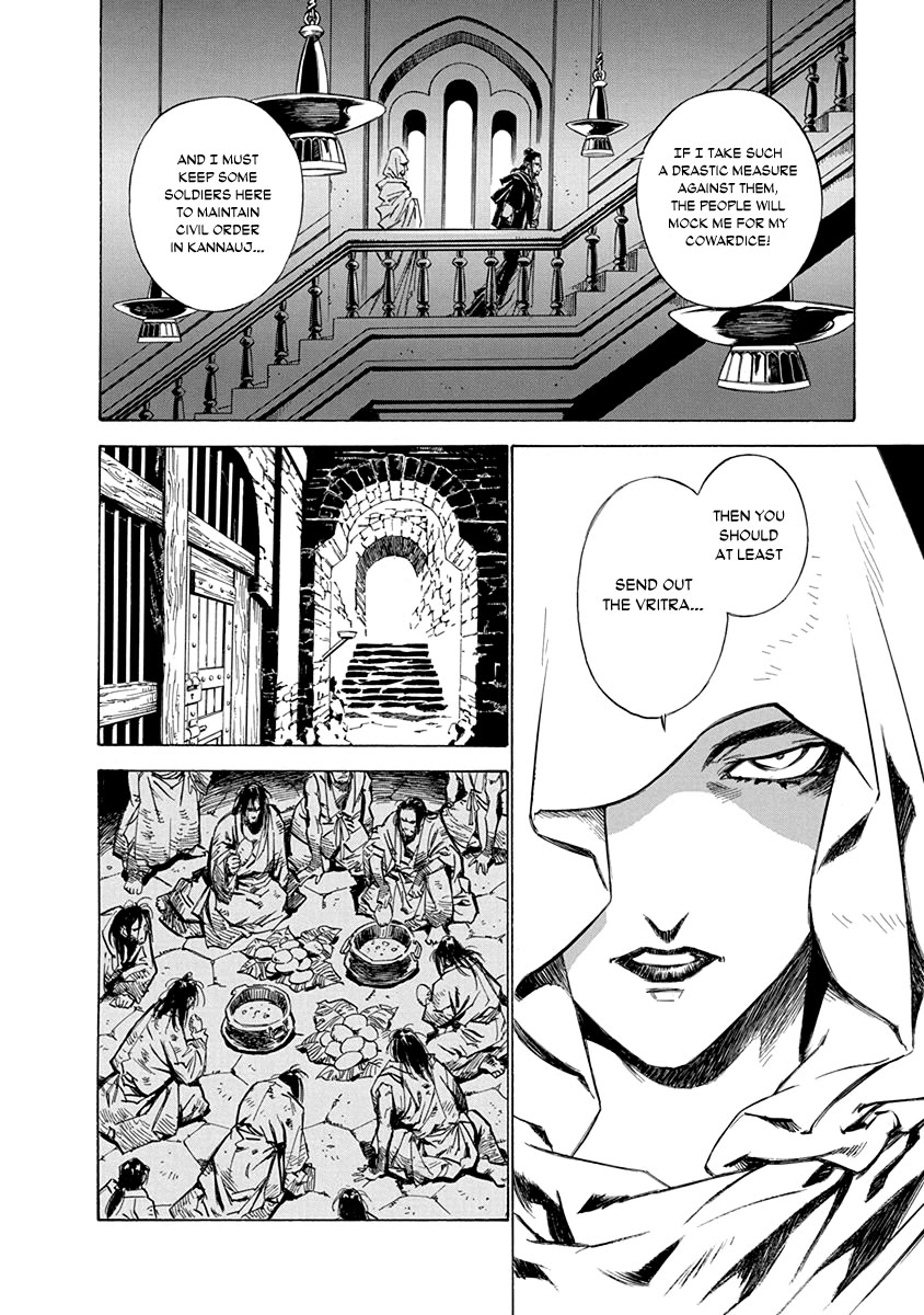 Chronicle of the Searing Winds of Tianzhu Chapter 27 page 8 - Chapter 27
