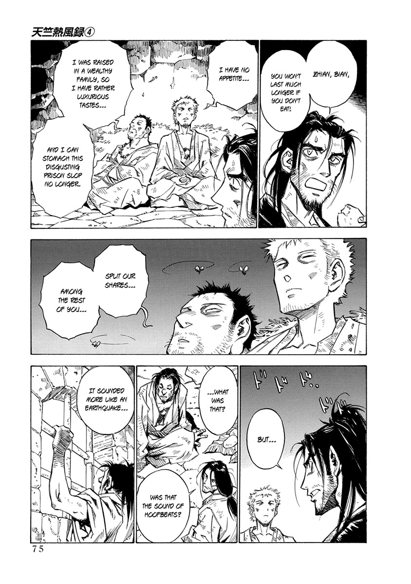 Chronicle of the Searing Winds of Tianzhu Chapter 27 page 9 - Chapter 27