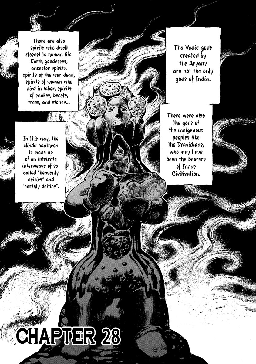 Chronicle of the Searing Winds of Tianzhu Chapter 28 page 1 - Chapter 28