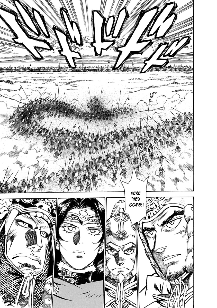 Chronicle of the Searing Winds of Tianzhu Chapter 28 page 12 - Chapter 28