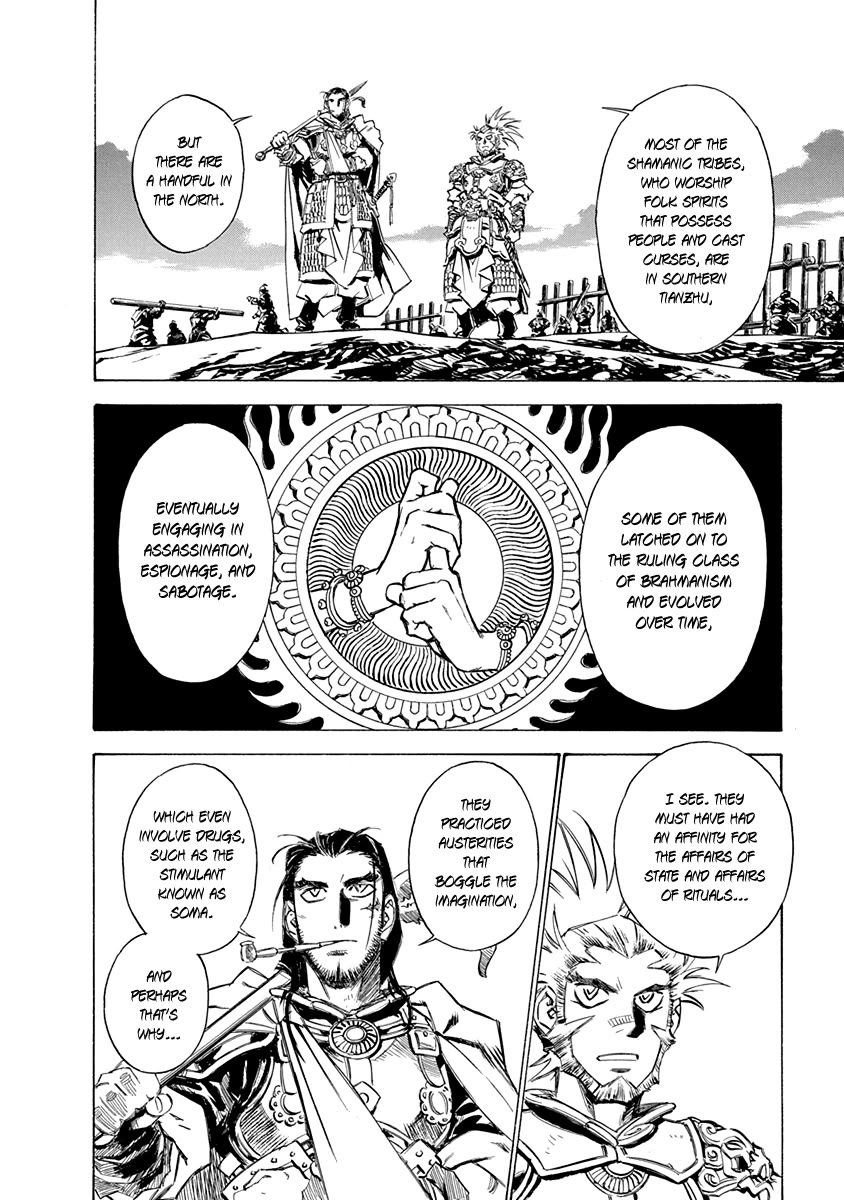 Chronicle of the Searing Winds of Tianzhu Chapter 28 page 2 - Chapter 28