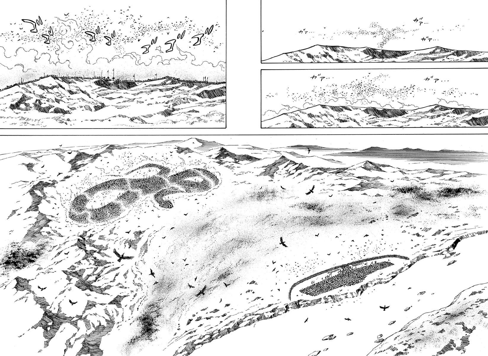 Chronicle of the Searing Winds of Tianzhu Chapter 28 page 8 - Chapter 28