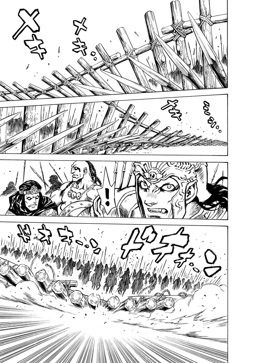 Chronicle of the Searing Winds of Tianzhu Chapter 29 page 6 - Chapter 29