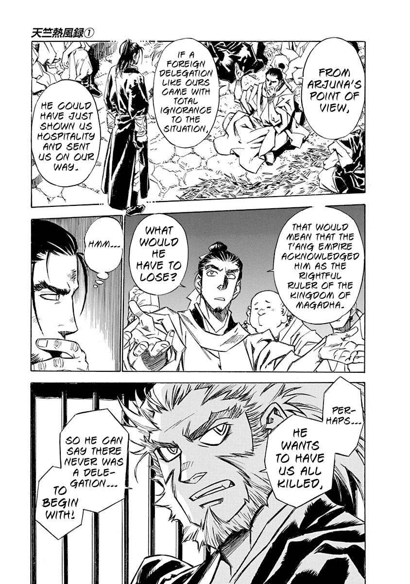 Chronicle of the Searing Winds of Tianzhu Chapter 4 page 7 - Chapter 4