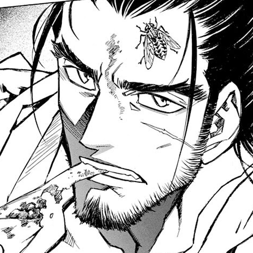 Chronicle of the Searing Winds of Tianzhu Chapter 4 cover