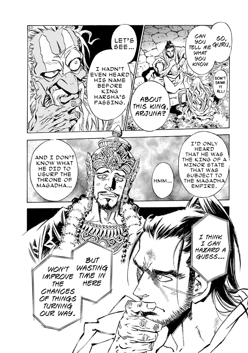 Chronicle of the Searing Winds of Tianzhu Chapter 5 page 17 - Chapter 5