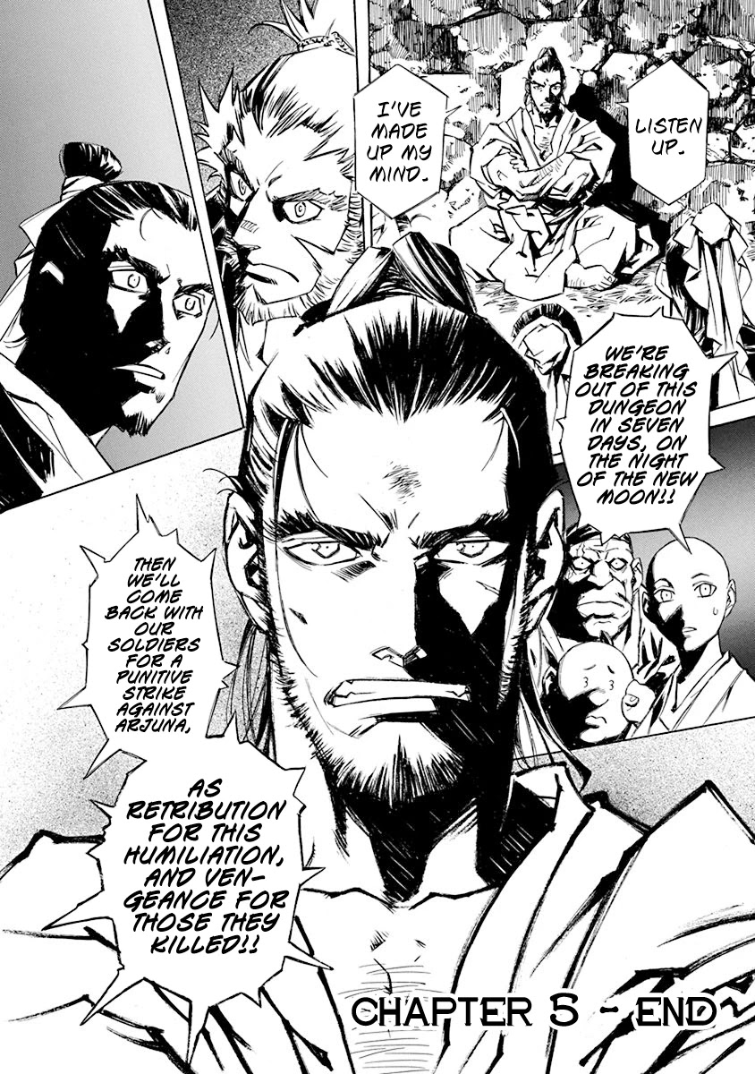 Chronicle of the Searing Winds of Tianzhu Chapter 5 page 19 - Chapter 5