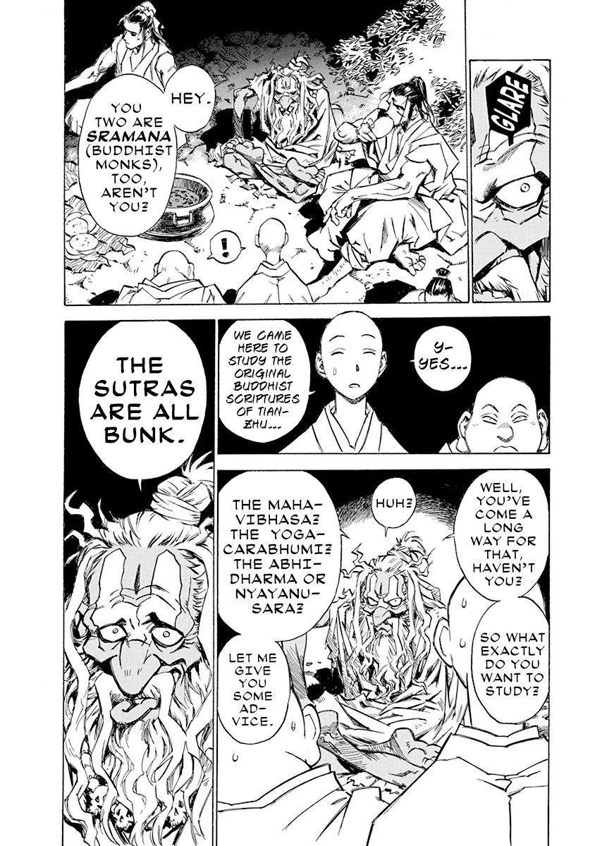 Chronicle of the Searing Winds of Tianzhu Chapter 5 page 3 - Chapter 5