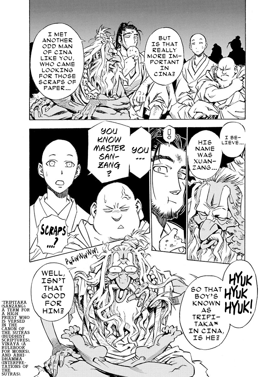 Chronicle of the Searing Winds of Tianzhu Chapter 5 page 5 - Chapter 5