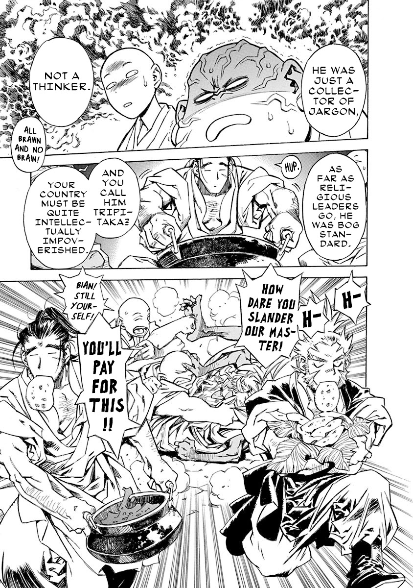 Chronicle of the Searing Winds of Tianzhu Chapter 5 page 6 - Chapter 5