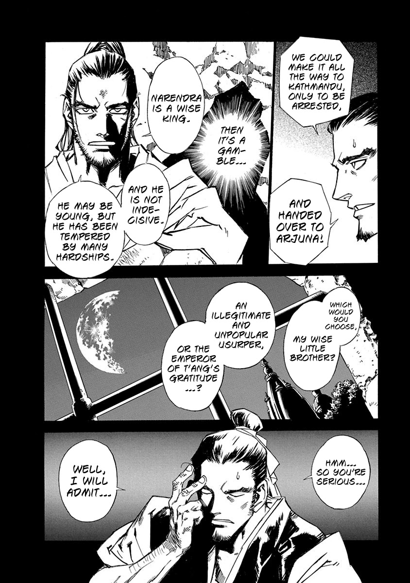 Chronicle of the Searing Winds of Tianzhu Chapter 6 page 9 - Chapter 6