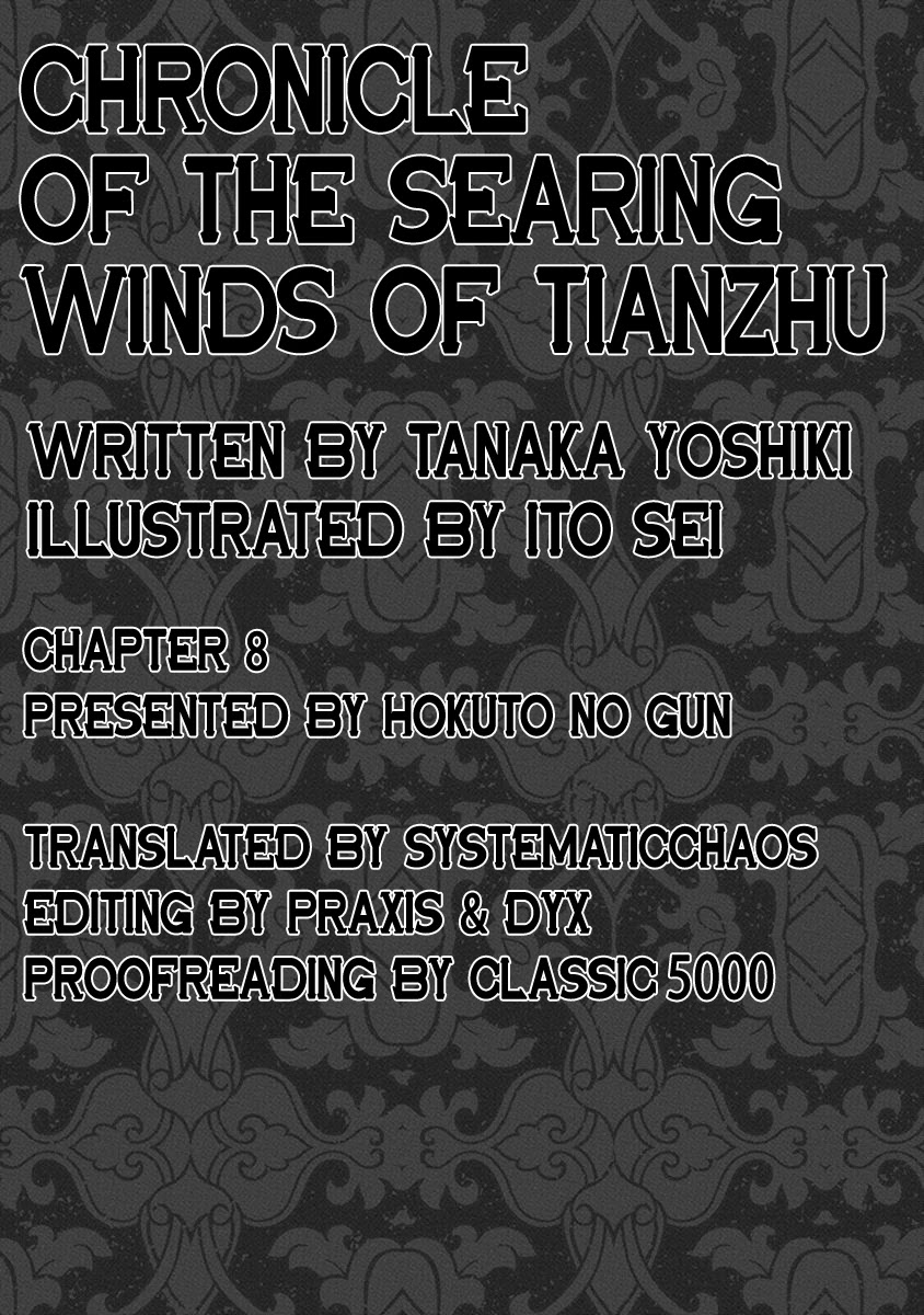 Chronicle of the Searing Winds of Tianzhu Chapter 8 page 25 - Chapter 8