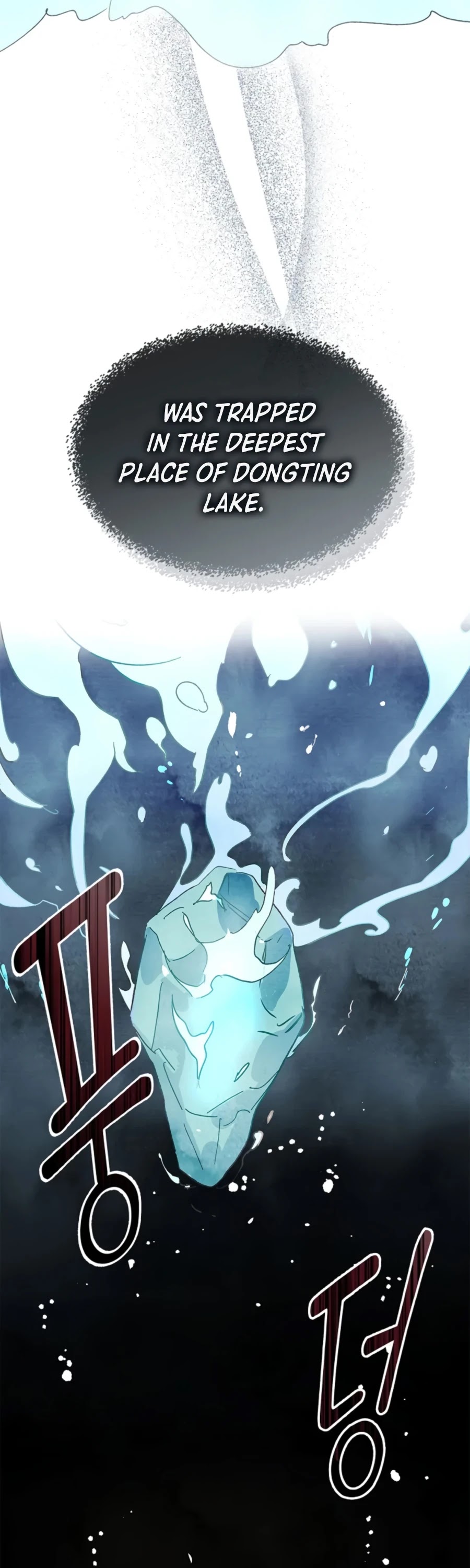 Chronicles of a Returner Chapter 1 page 25 - Chapter 1