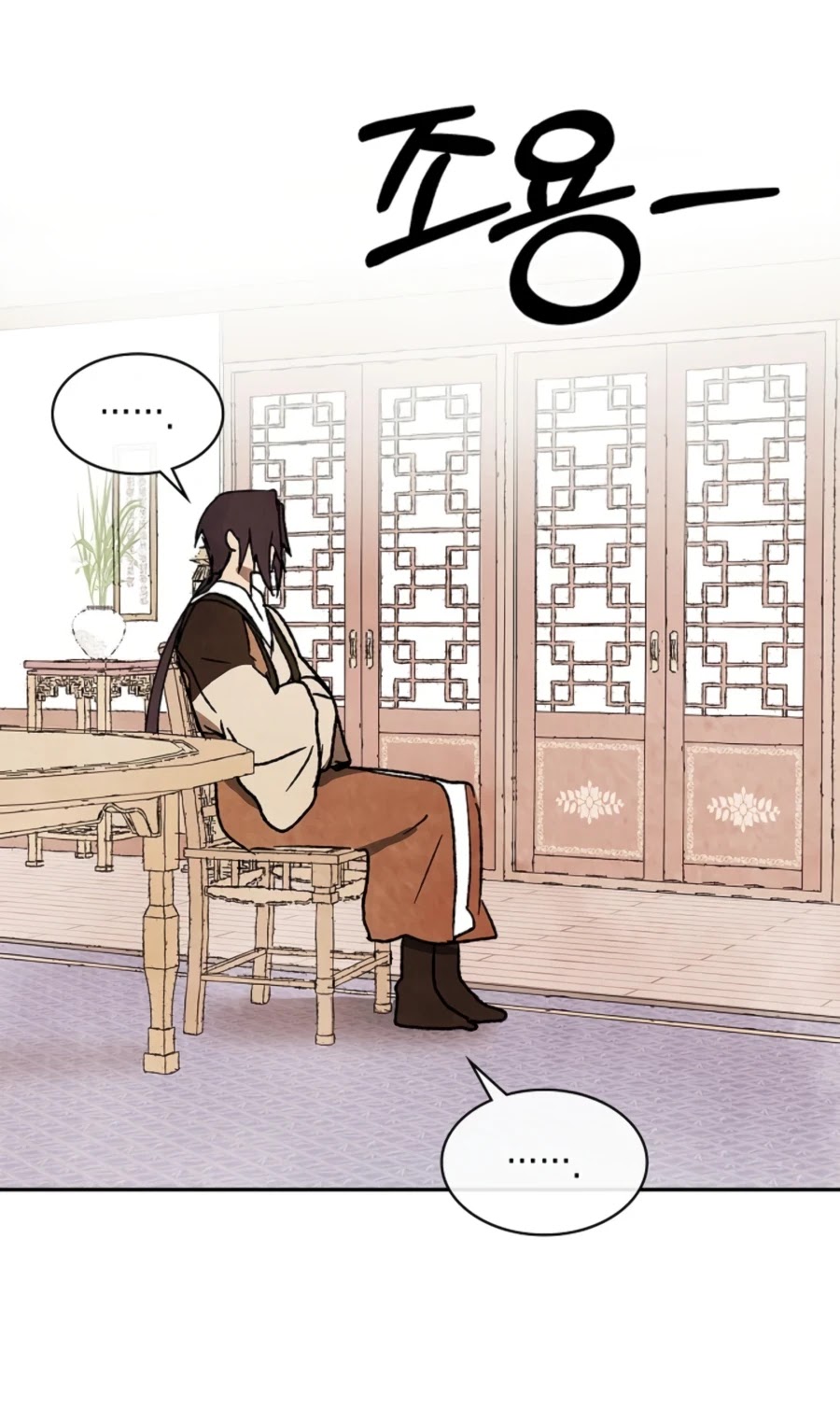 Chronicles of a Returner Chapter 10 page 46 - Chapter 10