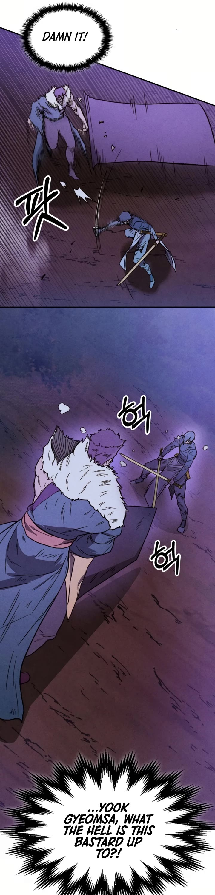 Chronicles of a Returner Chapter 100 page 15 - Chapter 100