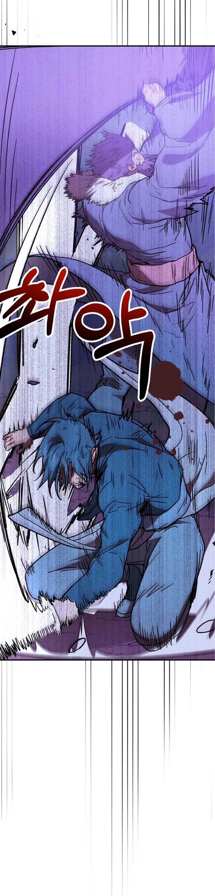 Chronicles of a Returner Chapter 100 page 39 - Chapter 100