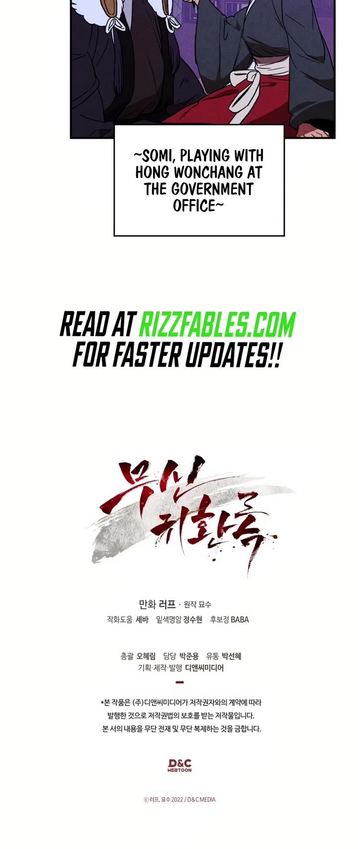 Chronicles of a Returner Chapter 100 page 41 - Chapter 100