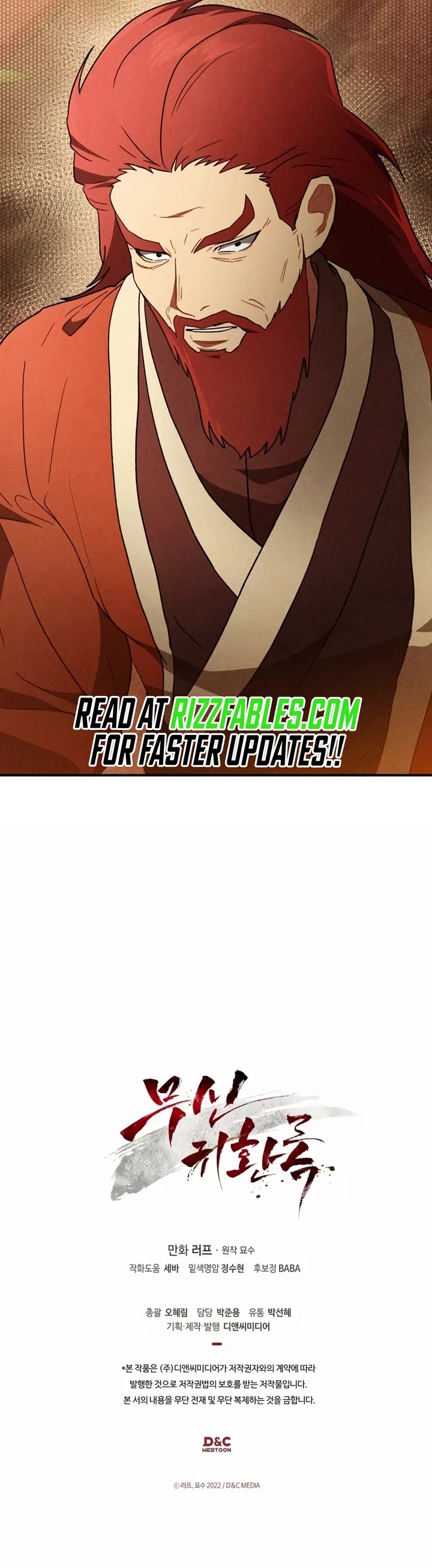 Chronicles of a Returner Chapter 101 page 32 - Chapter 101