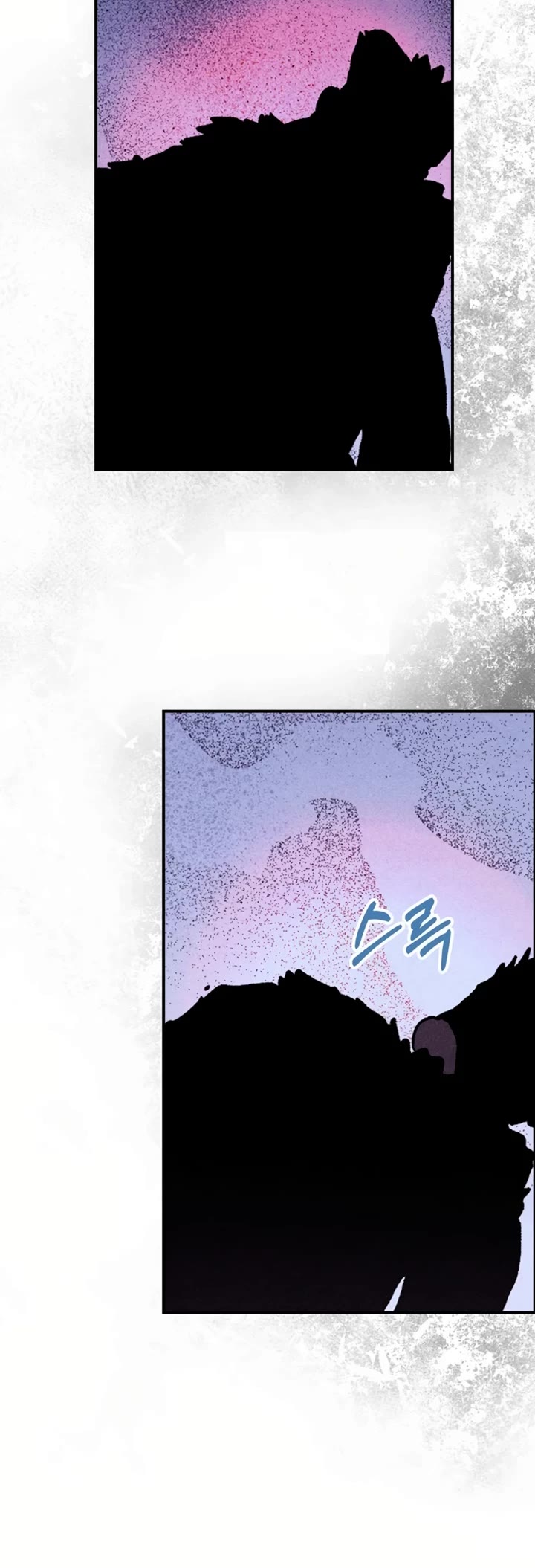 Chronicles of a Returner Chapter 101 page 4 - Chapter 101