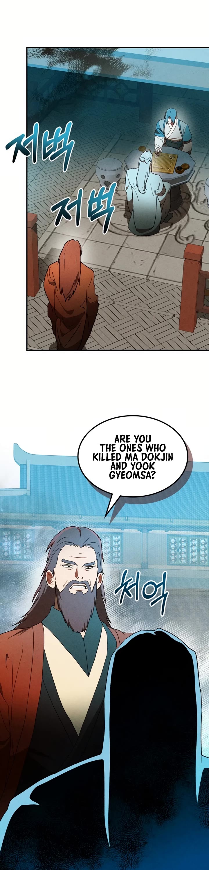 Chronicles of a Returner Chapter 102 page 19 - Chapter 102