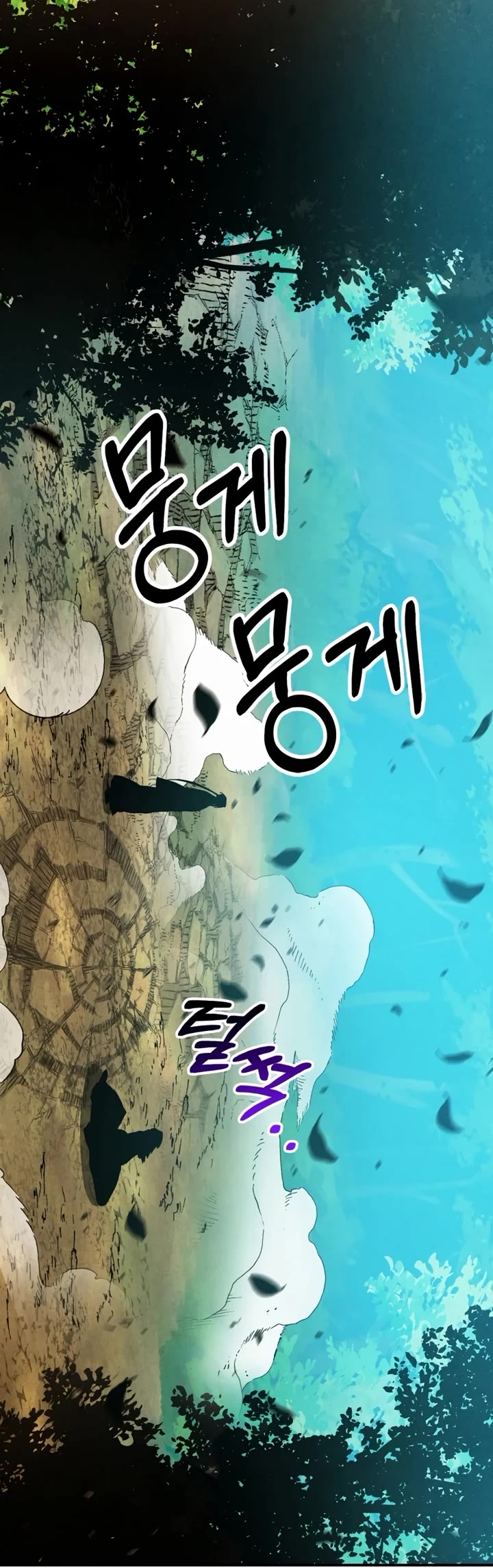 Chronicles of a Returner Chapter 103 page 30 - Chapter 103