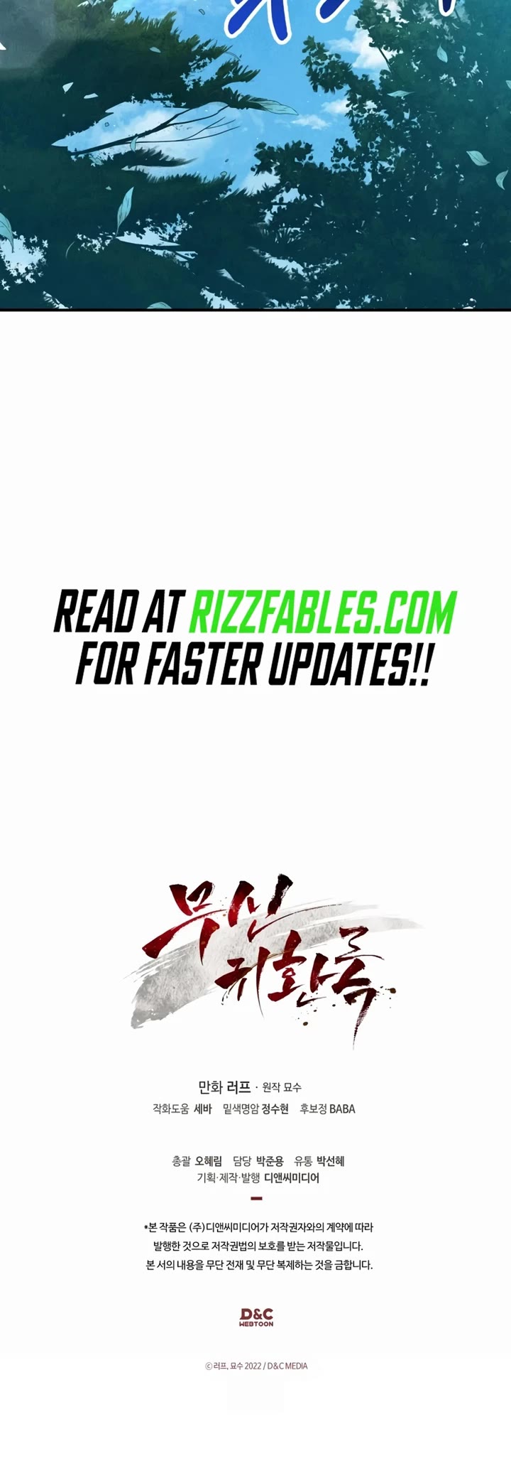 Chronicles of a Returner Chapter 103 page 36 - Chapter 103
