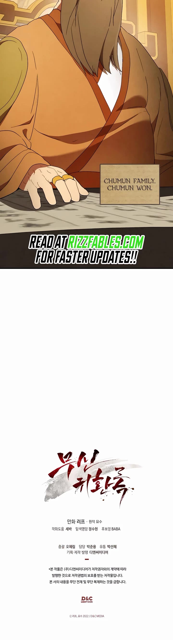 Chronicles of a Returner Chapter 106 page 42 - Chapter 106