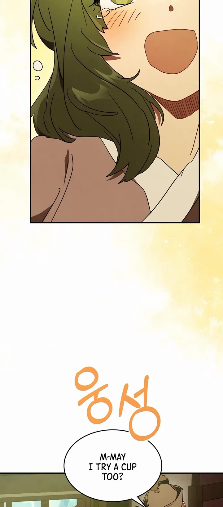 Chronicles of a Returner Chapter 108 page 19 - Chapter 108