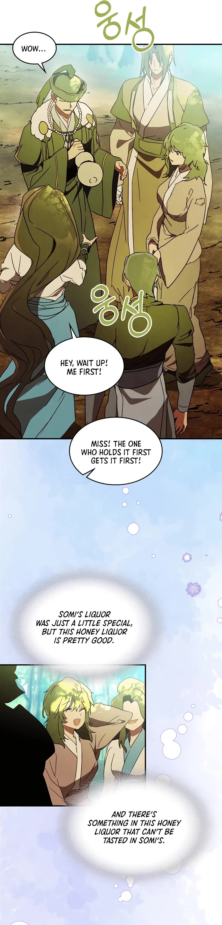 Chronicles of a Returner Chapter 108 page 21 - Chapter 108