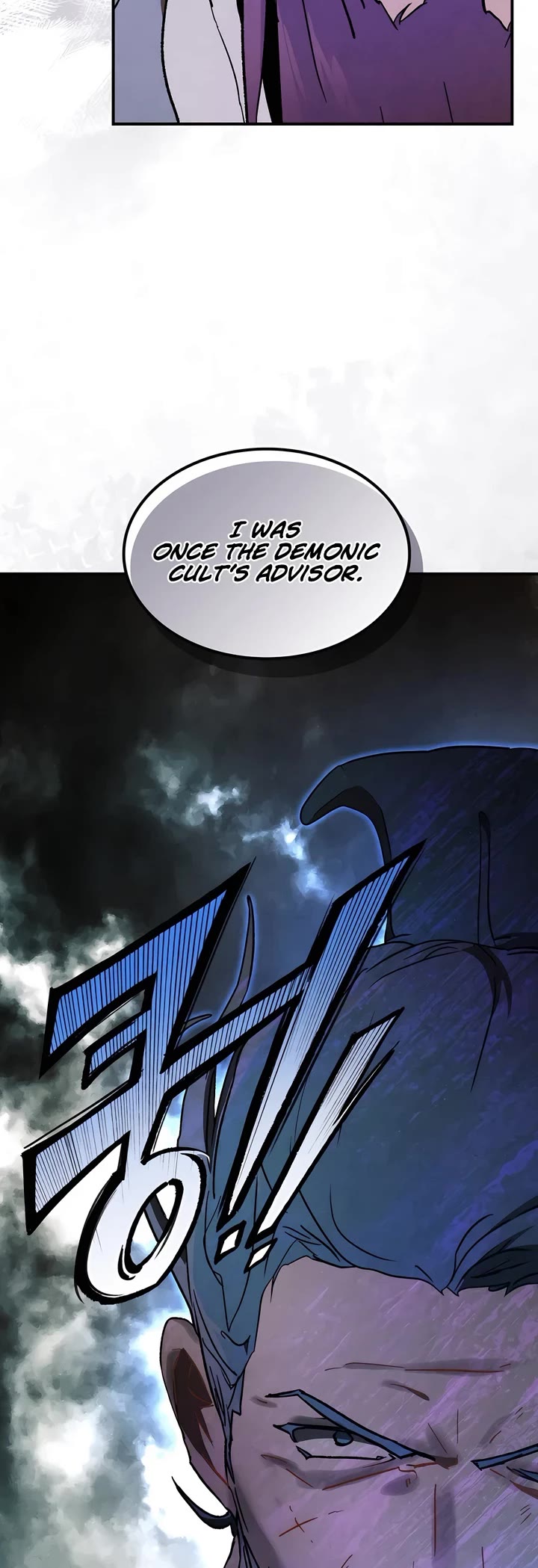 Chronicles of a Returner Chapter 108 page 38 - Chapter 108
