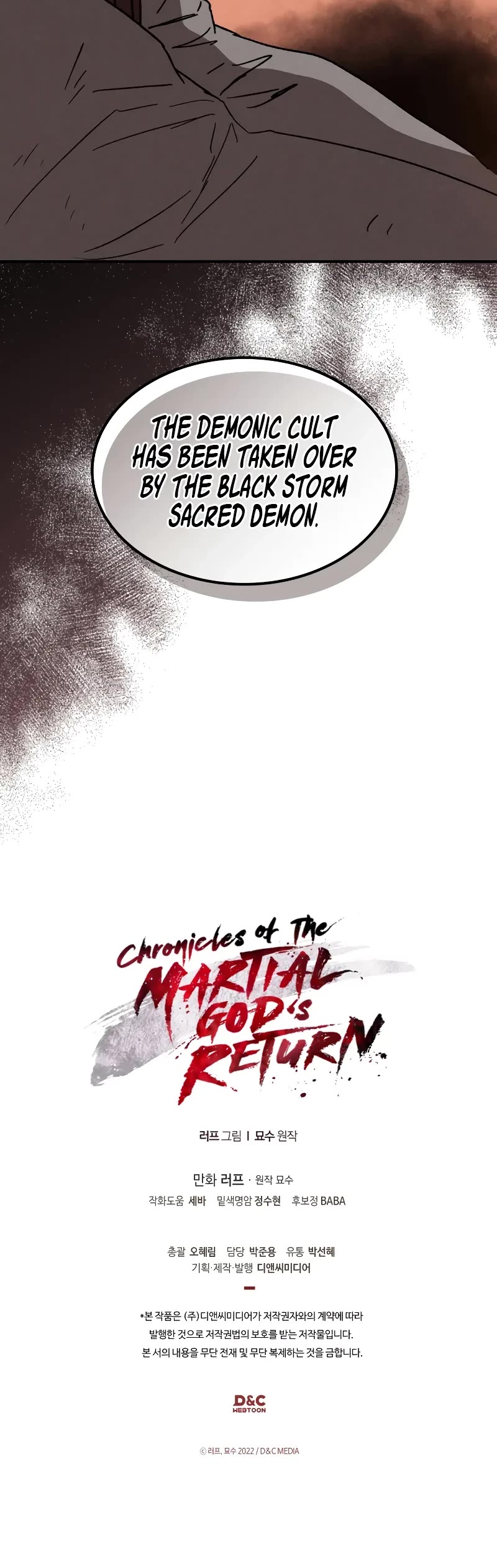 Chronicles of a Returner Chapter 109 page 38 - Chapter 109