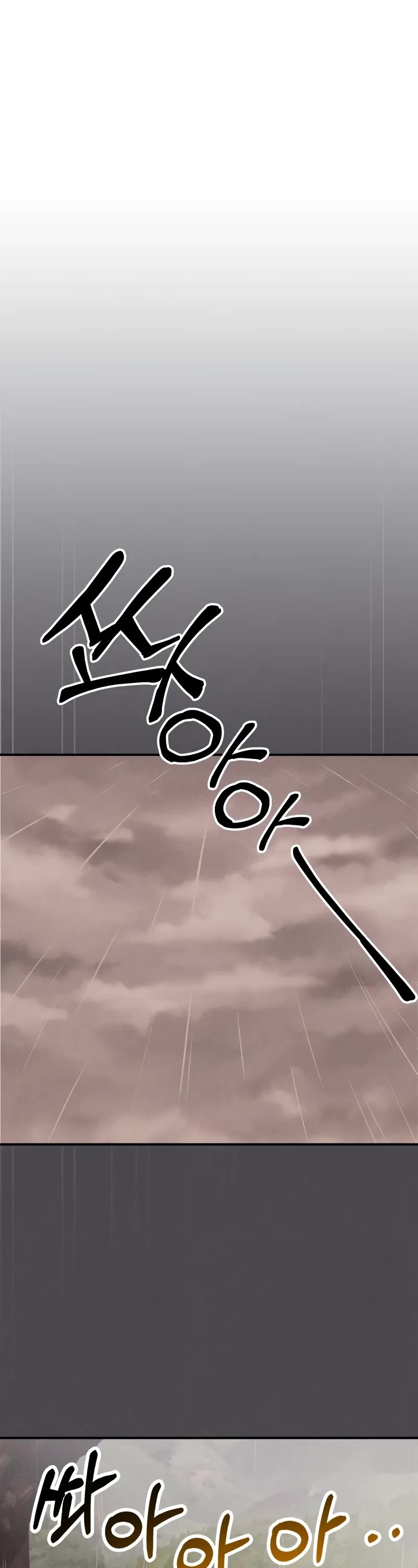 Chronicles of a Returner Chapter 111 page 2 - Chapter 111