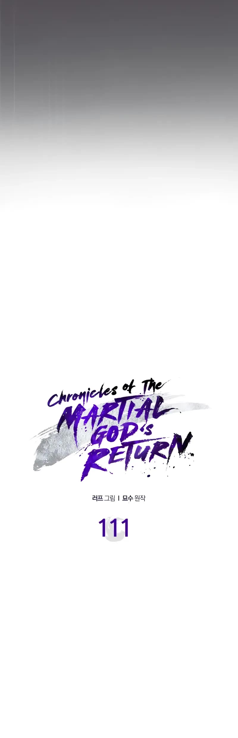 Chronicles of a Returner Chapter 111 page 20 - Chapter 111