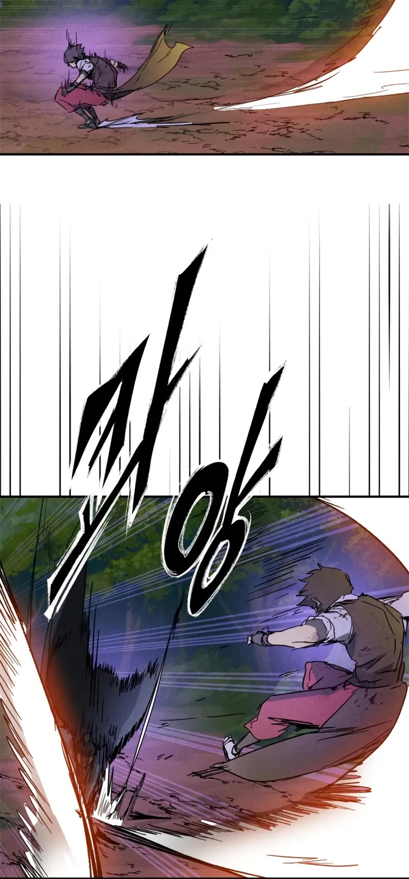 Chronicles of a Returner Chapter 112 page 18 - Chapter 112