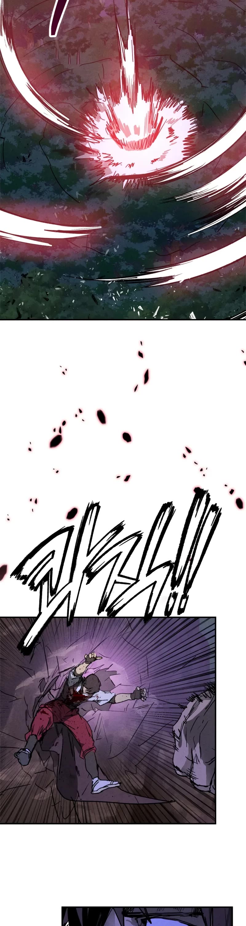 Chronicles of a Returner Chapter 112 page 22 - Chapter 112