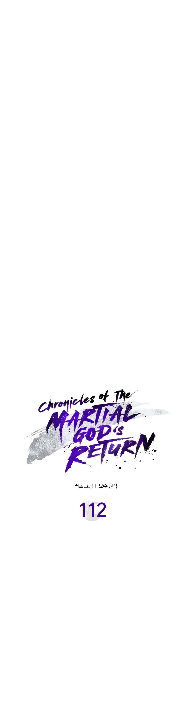 Chronicles of a Returner Chapter 112 page 4 - Chapter 112