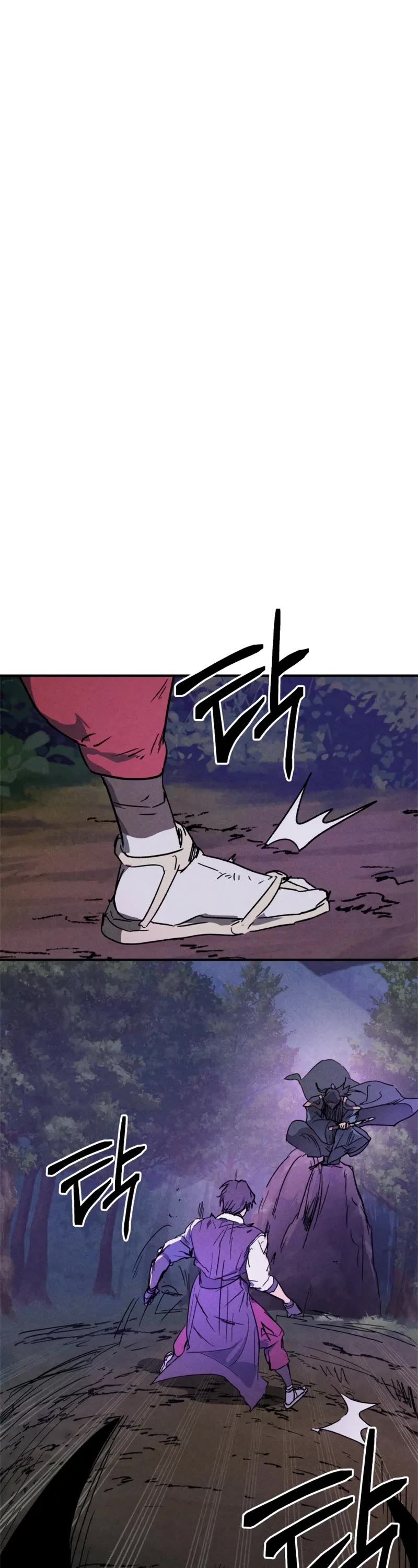 Chronicles of a Returner Chapter 112 page 5 - Chapter 112