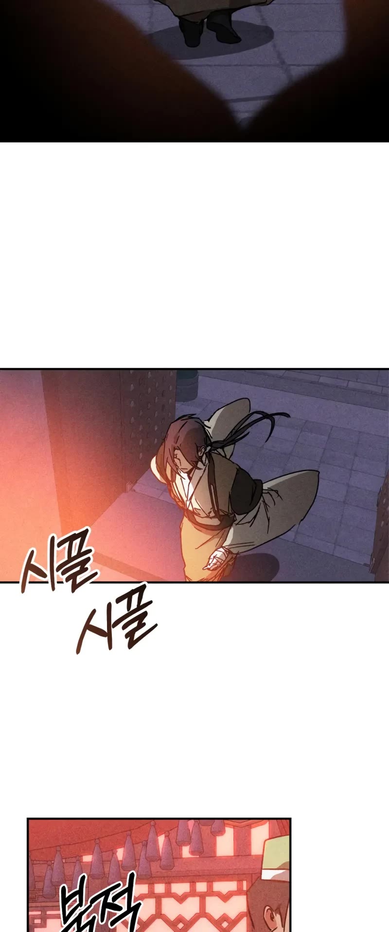Chronicles of a Returner Chapter 113 page 18 - Chapter 113